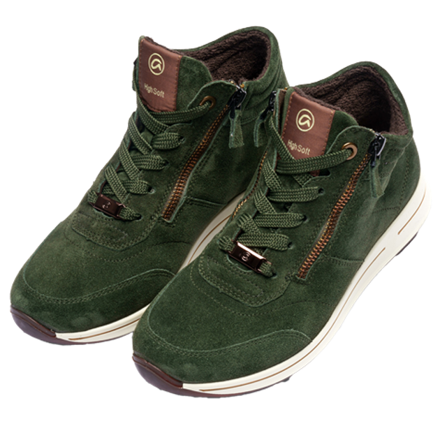 Ara 24808-88 OSAKA 2.0 Sneaker in grün