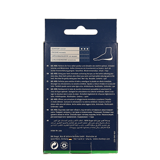 Shoeboy´s 82259 Gel Heel Einlegesohlen in weiß