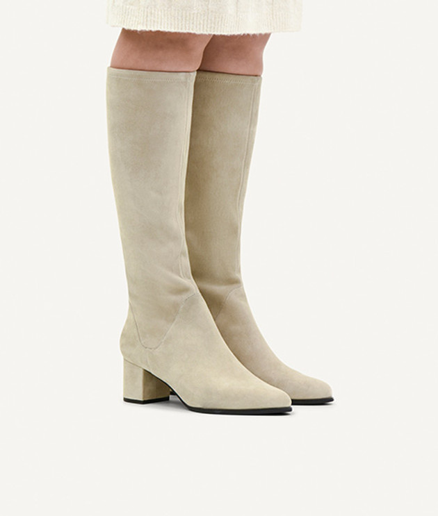 Peter Kaiser 75526 35D Stiefel in beige