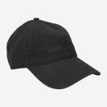 Timberland A1F54 Cotton Canvas BB Cap Sel - Schwarz - Seitenansicht