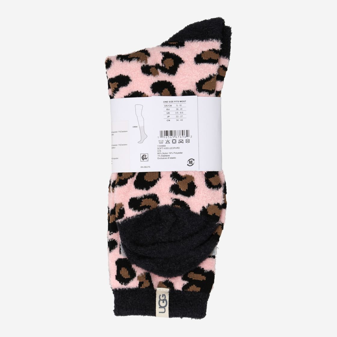 UGG australia LESLIE GRAPHIC CREW SOCK - Rose - Rückansicht