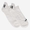  3 PK ANKLE - Weiß - Rückansicht