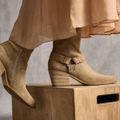Paul Green 8201-047 - Beige - Sonderbild