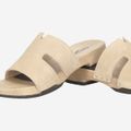 Softclox BLIDA - Beige - Sonderbild