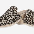 Homers 21835 - Beige kombiniert - Sonderbild