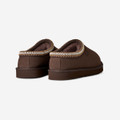 UGG australia TASMAN II - Braun - Seitenansicht
