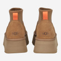 UGG australia CLASSIC MINI DIPPER - Beige - Seitenansicht