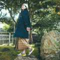 Flower Mountain YAMANO 3 - Bunt - Sonderbild