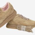 K&S FLASH - Beige - Sonderbild