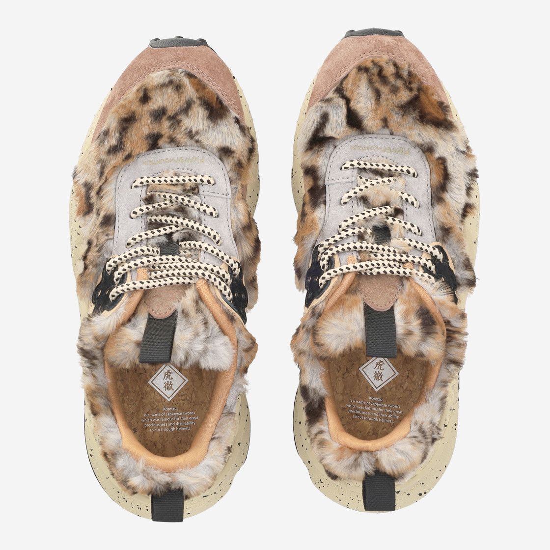 Flower Mountain KOTETSU - Braun kombiniert - Sohle