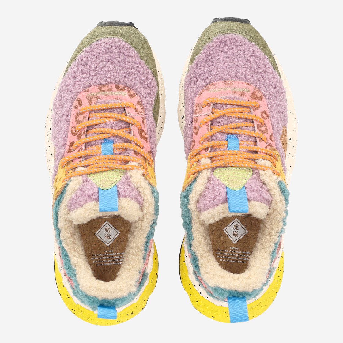 Flower Mountain KOTETSU - Bunt - Sohle