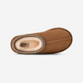 UGG australia TASMAN II - Beige - Sohle