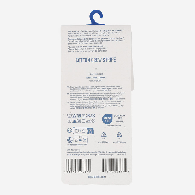 birkenstock COTTON TENNIS SOCKS - Weiß / Grün - Rückansicht