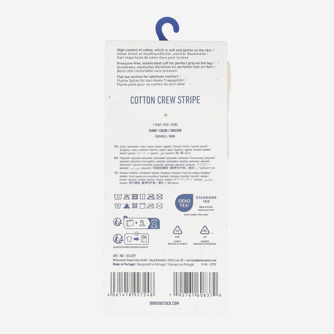 birkenstock COTTON TENNIS SOCKS - Beige - Rückansicht