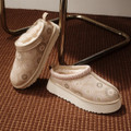 UGG australia TAZZ SUN STITCH - Beige kombiniert - Sonderbild