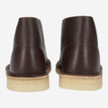 Clarks Desert Boot - Braun - Seitenansicht