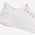 Skechers CONTOUR FOAM - Weiß - Sonderbild
