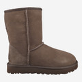 UGG australia CLASSIC SHORT II - Braun - Rückansicht
