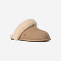 UGG australia SCUFFETTE II - Beige - Frontansicht